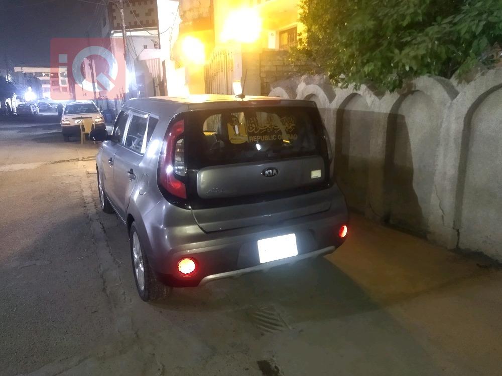 Kia Soul